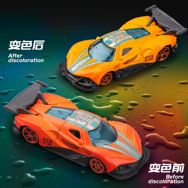 跨境1:64温变色合金玩具车模型男孩回力车娃娃机潮玩精品玩具批发|undefined