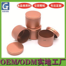 ܇Ϟ���90gϞ�T���F������ ��ݰ��Ҟ������~�F�� ֱͲ4��˾�F��