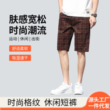 ��ʿ���Ӷ�ѝ705�羳�ļ����������e��yӢ���L�������ֱͲ��ѝ