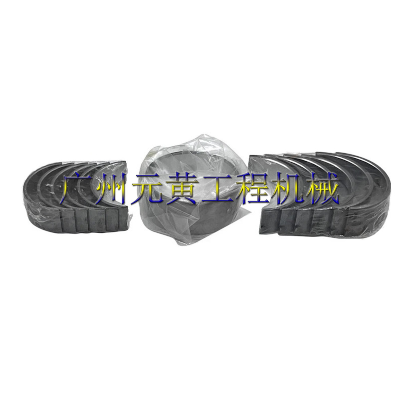 适用于久保田RTV900、ZD323、BX25标准型的D902主轴承和连杆轴承