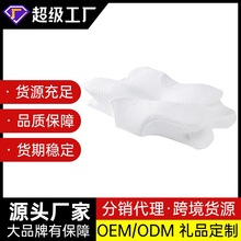 �tԺ�����i׵��ӛ�������^�o�i׵��ͯ��о�����ݷ��N�����a��؛Դ