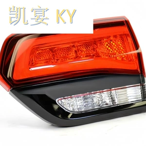 Suitable for 2014-2020 Jeep Grand Cherokee Tail Light Assembly