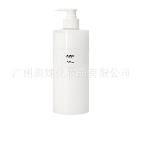 Collagen Pulling Essence Cream, Pure Collagen Moisturizing and Hydrating Face Cream, Brightening Skin Tone Collagen Face Cream