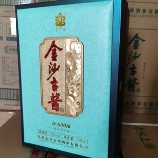 ��ɳ���u���A30�u���Ͱ׾�53���������lһ�����l���Z���4*500ml