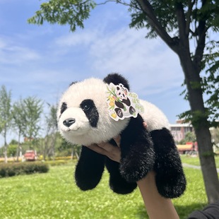 New Panda Super Soft Pillow Pillow Panda Doll Doll