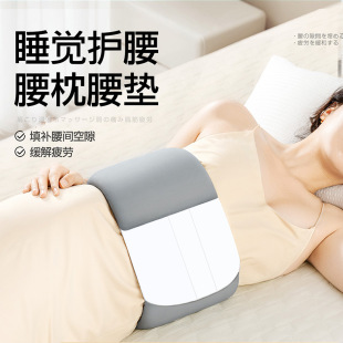 �ձ�˯���o����˯�X��׵�g�P���ñ�ů�o��Ů�Ӻ����˶���ͨ�����|