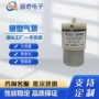真空度微型电动320增压泵
