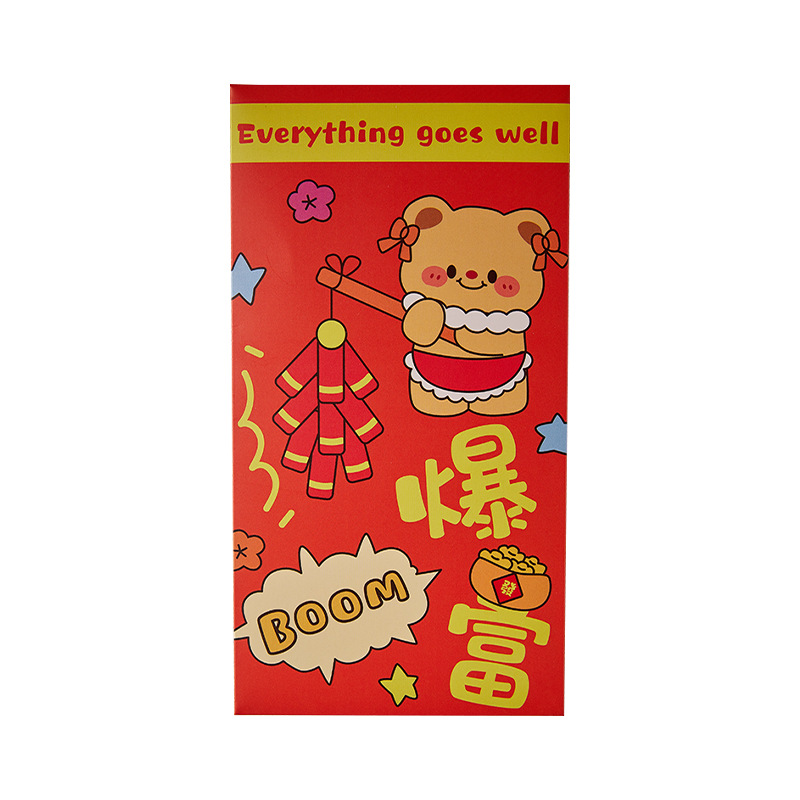 2025 Año Nuevo sobre rojo nuevo personalidad creativa sorpresa Li es el sello de dibujos animados de Año Nuevo encantador bolso de sobre rojo del Festival de Primavera