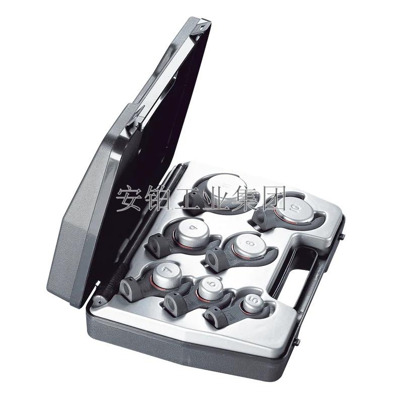 SKF KM锁紧螺母扳手套件TMHN7锥形座SNL自调心球轴承球面滚子拆卸