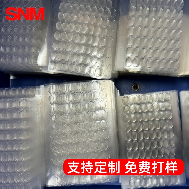 맞춤형 핫 스타일 블라인드 박스 풋 패치