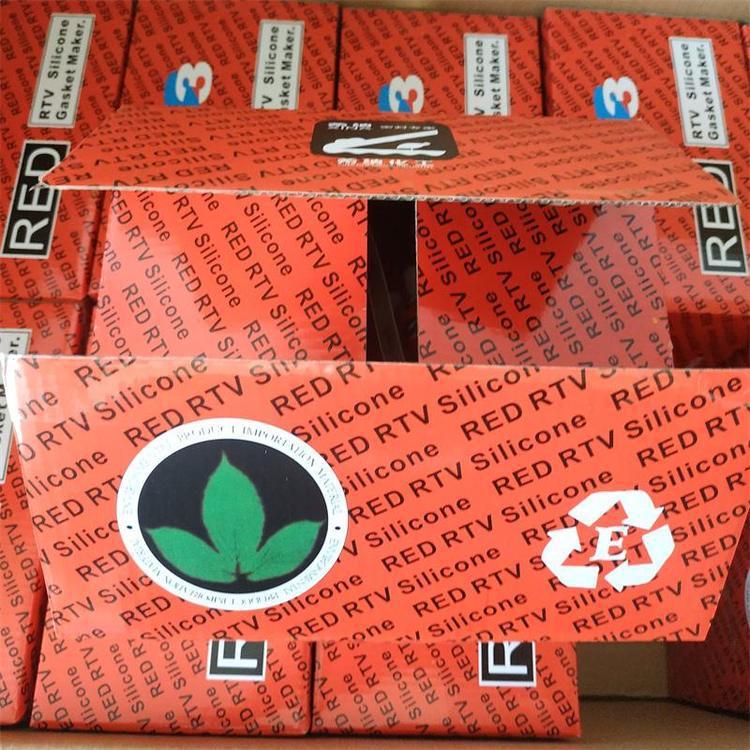 DM_20230605102439_005