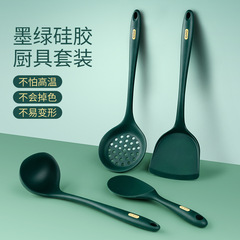 優聖美帝双十匯シリコンゴム鍋シャベルスプーンセットは鍋にくっつかない家庭用シャベルスプーンがスプーンを漏らして生放送します。