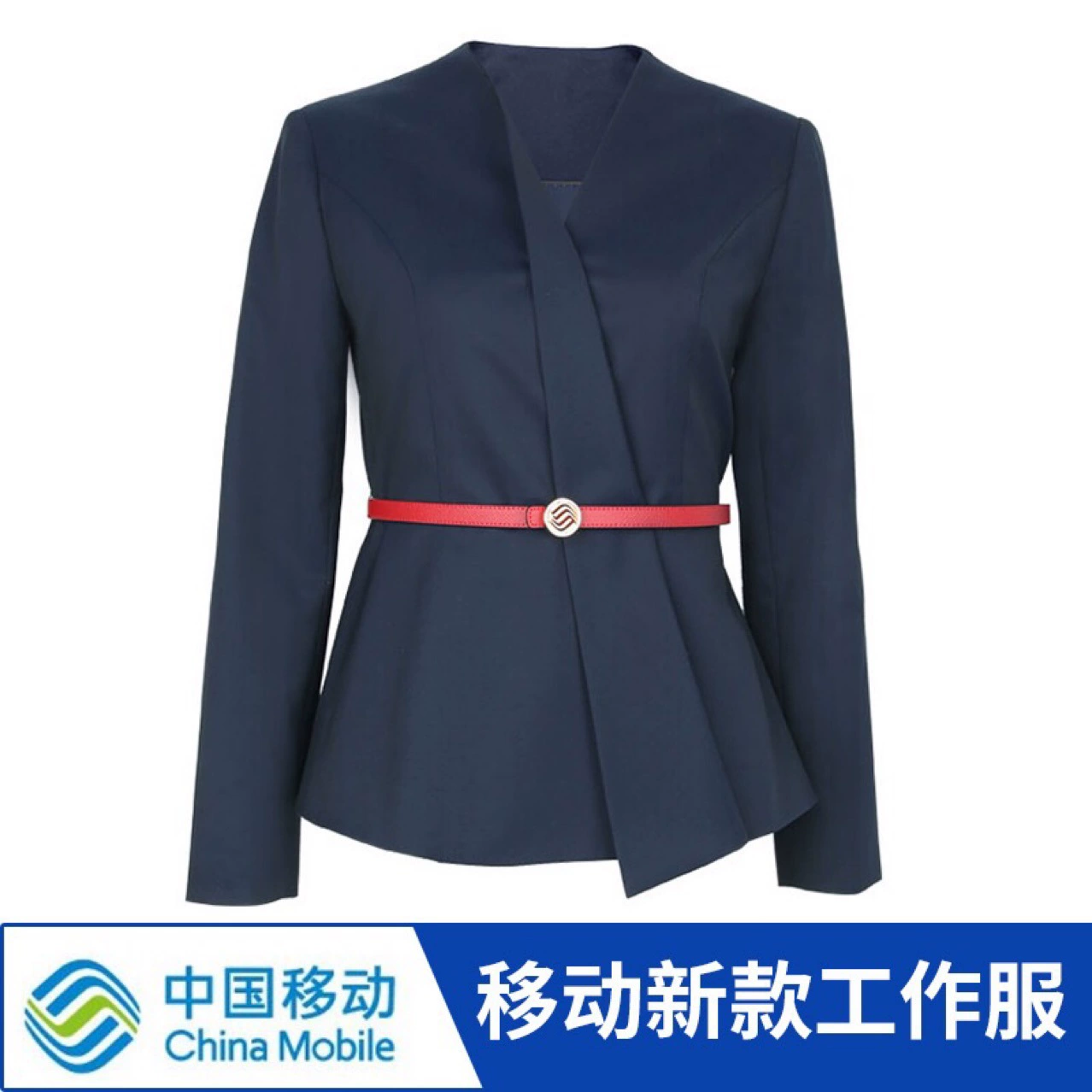 2022 мобильный бизнес-зал компании Рабочая одежда с длинными рукавами рубашка рубашка продавец новый костюм с длинными рукавами куртка