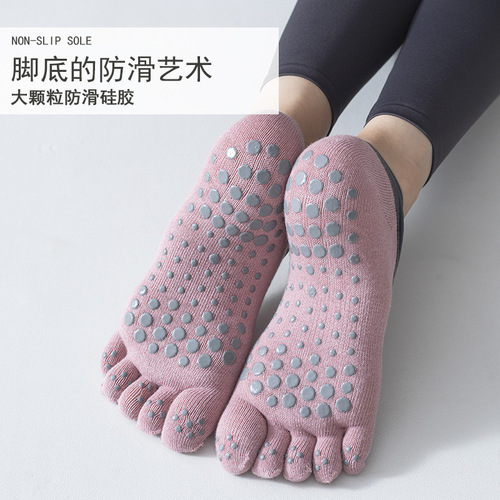 Cross-border yoga socks for women professional anti-slip cotton breathable five-finger floor socks dance practice socks Pilates socks