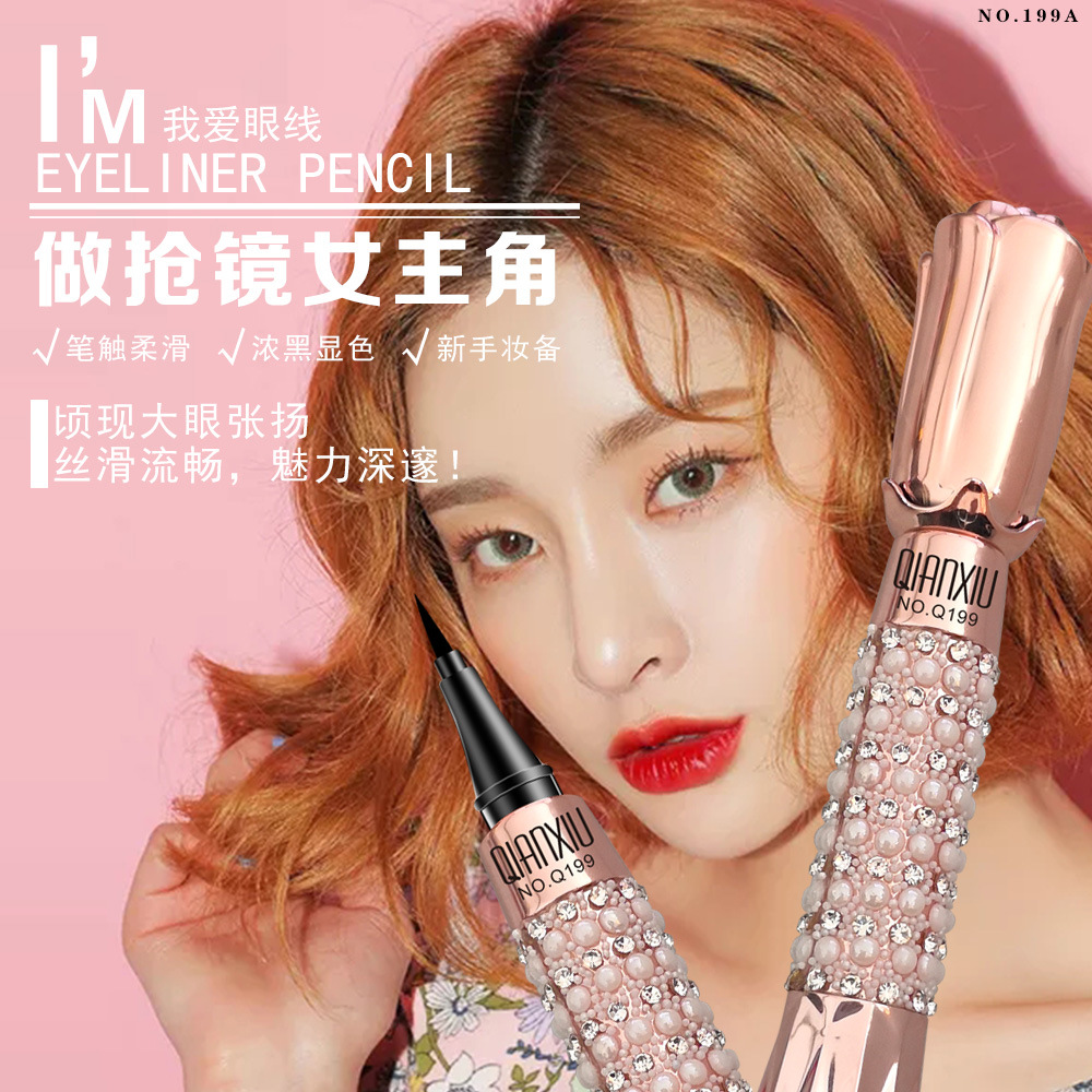 QIANXIU Cross-border Makeup Queen, Scepter non-smudging Eyeliner Liquid Pen, a best-selling product in Europe and America, waterproof and long-lasting eyeliner pen Specification drawing