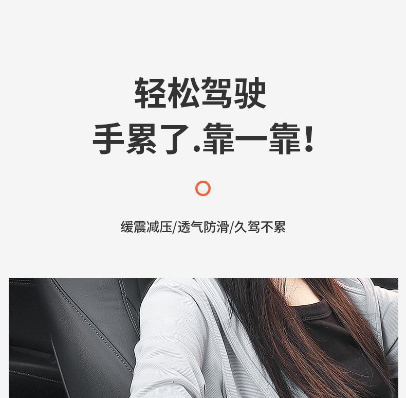 Car armrest box cushion memory foam heightening cushion universal armrest pillow central armrest box sleeve lengthened and widened and thickened