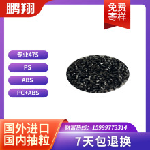 475ɫhipsPSЌòعSֱN