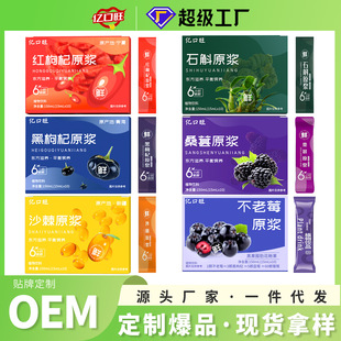 �����ԭ�{ɳ��ԭ�{�r���rեɣ��ԭ�{����ݮԭ�{�FƤ��ɽʯ��ԭ�{