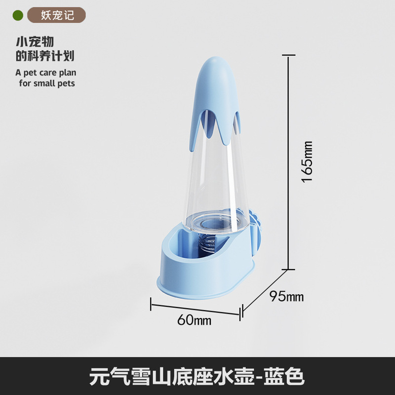 オウム給水器、虎皮、黒鳳、牡丹飲料水ボックス、鳥用自動給餌器、水飲み器、鳥かごアクセサリー、ケトル|undefined