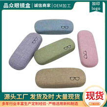 ���R�н�ҕ�R���F���ֹ��Еr�к��s��ˇ�͹ł��Ա�y���R��