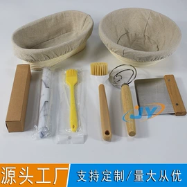 收纳篮/筐;藤编;脏衣篮