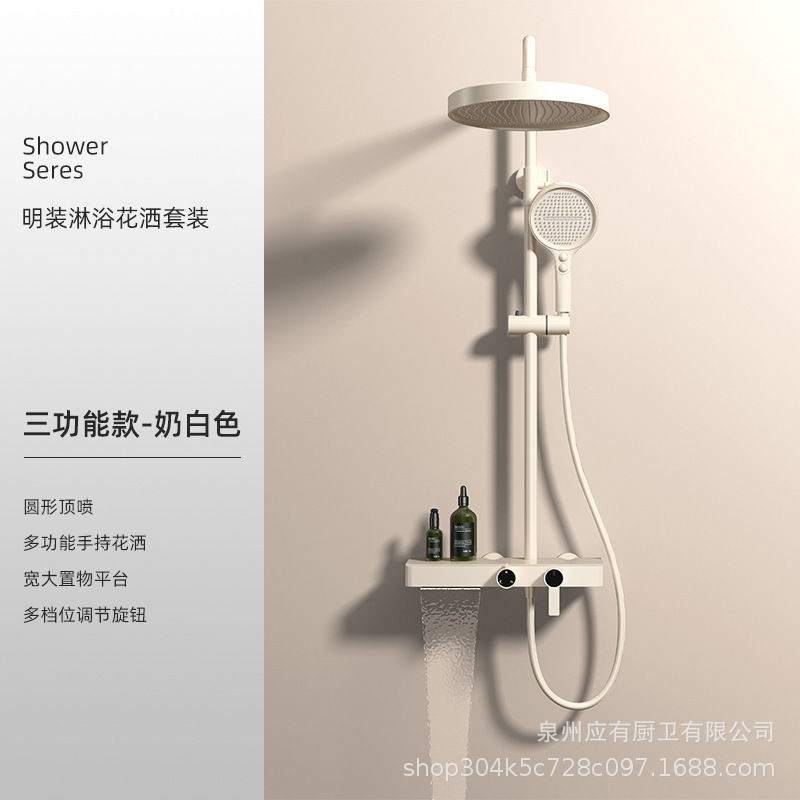 跨境拉丝枪灰增压全铜淋浴花洒套装家用卫生间冷热淋浴器浴室花洒|undefined