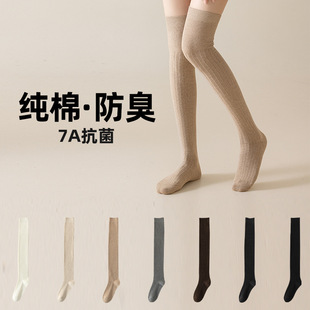 �LͲ�mŮ�^ϥ�m�pᘼ����ﶬ�����m��ϵjk��ɫ���޸�Ͳ�m�Q�y�m