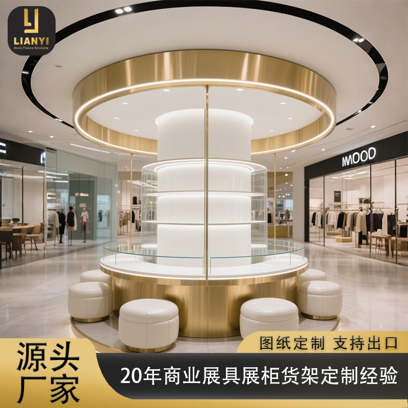 高端商场中岛玻璃珠宝柜定制戒指项链首饰柜透明展示台展示柜岛台