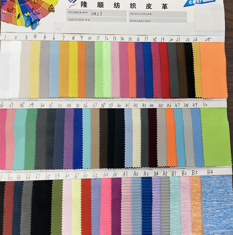 批发【超细纤维】双面绒仿超纤包装束口袋白色数码印花擦拭面料