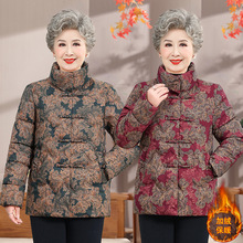 �������b�ӽq���\����Ů�������¼Ӻ񋌋��b���I��������̫̫�޷�