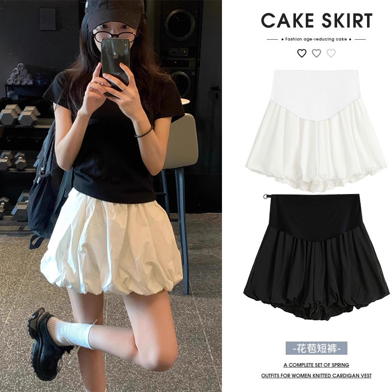 Versatile Floral Bud Pants for Pregnant Women, Waist-Cinching Floral Bud Pants Skirt, New Summer Style for Pregnant Women, Slimming Summer Sexy Shorts Skirt Versatile Floral Bud Pants for Pregnant Women, Waist-Cinching Floral Bud Pants Skirt, New Summer Style for Pregnant Women, Slimming Summer Sexy Shorts Skirt