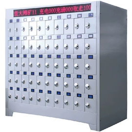 气体检测仪;防毒面具;隔绝式压缩氧气自救器