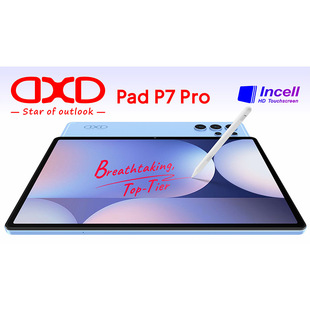 Cross-Border New Pad P7 Pro Eye Protection Student Learning Machine Tablet 5g High-Definition Full-Screen Gaming Tablet