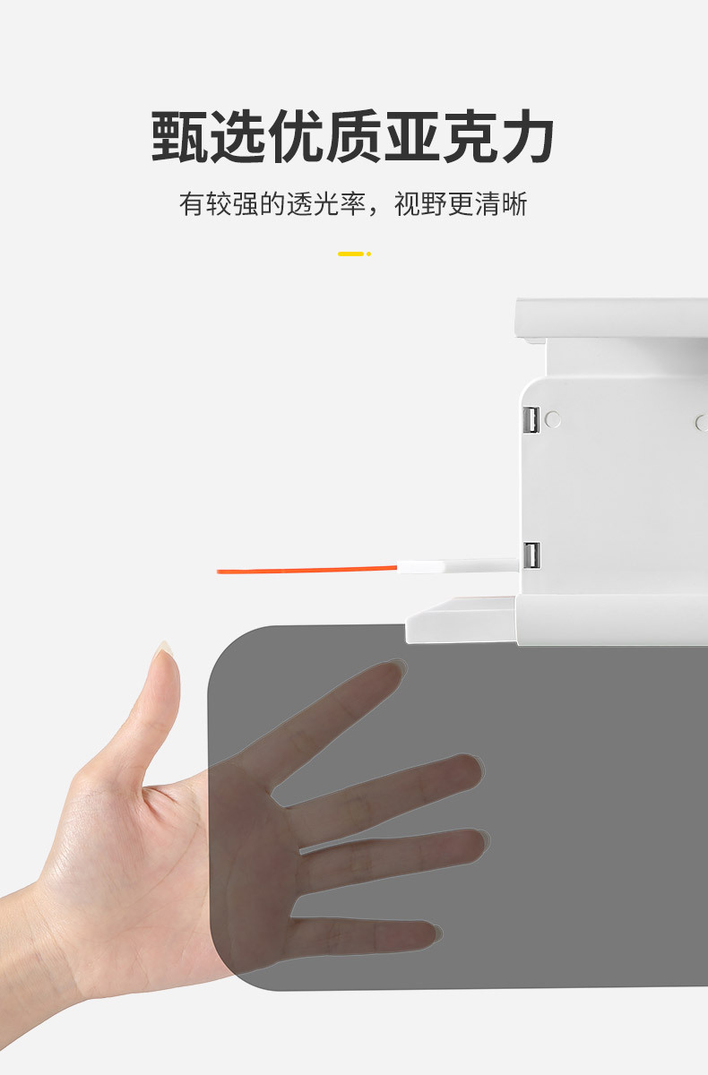 Car sun visor goggles anti-high beam baffle anti-glare car anti-glare blocking mirror anti-high beam artifact