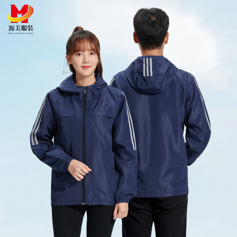 男女连帽反光条外套户外运动防风彩色风衣活动长袖团体服定制logo|undefined