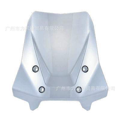 Suitable for Bmw: Motorcycle front windshield