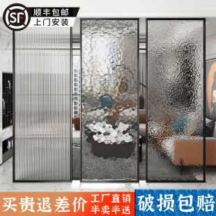 Ft Changhong Glass Partition Water Cube Water Ripple Living Room Home Modern Simple Entrance Hotel Screen Toilet