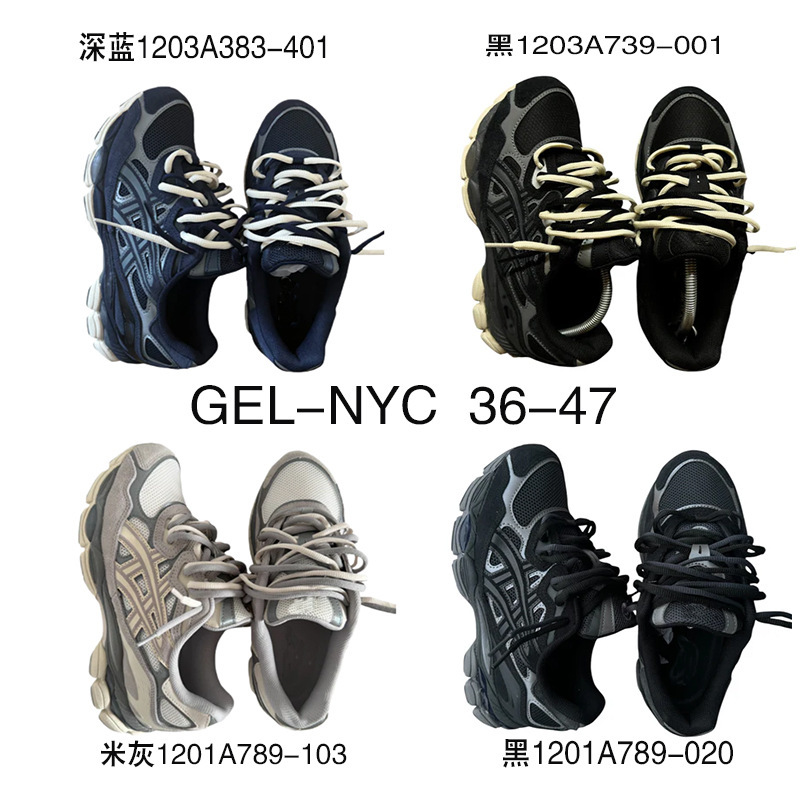 Cross-Border Arthur Men's Shoes Gel-Nyc Dad Shoes Fitness Tennis Shoes Hiking Retro Sports Running Shoes