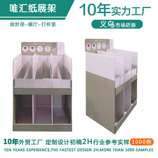 �S���OӋ������߼�؛�ܿ�ͨ���м�չʾ�ܳ��Є����ضѼ����^