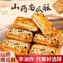 ���l-ɽș�Ϲ���ǧ�������ը�濾�֥�������c�Ĵ��͸��c