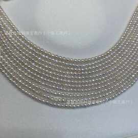 3-4mm淡水天然珍珠小米链强光细微瑕近圆日常百搭半成品串珠项链