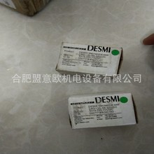 丹麦代斯米DESMI机械密封，DESMI离心泵