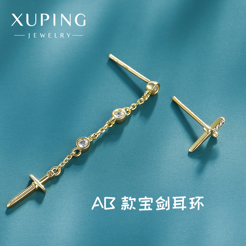 Xuping joyería aleación simple daga Cruz pendientes estilo coreano estilo frío s925 pendientes de aguja de plata joyería al por mayor femenina