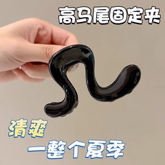 简约高级感半扎发夹女高马尾固定神器抓夹2025新款后脑勺鲨鱼夹子