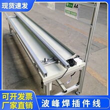 ���庸ȫ�ԄӲ���X�Ͳĳ���C�°�CPCB�����Smt�ϰ�C