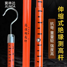 防护栏;交通安全标识;软梯、逃生梯