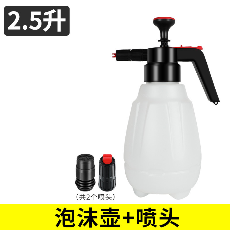 lavado de automóviles spray espuma especial para la olla de lavado de automóviles doméstico espuma máquina mágica pistola de agua limpieza de automóviles conjunto completo de presurización presurizada