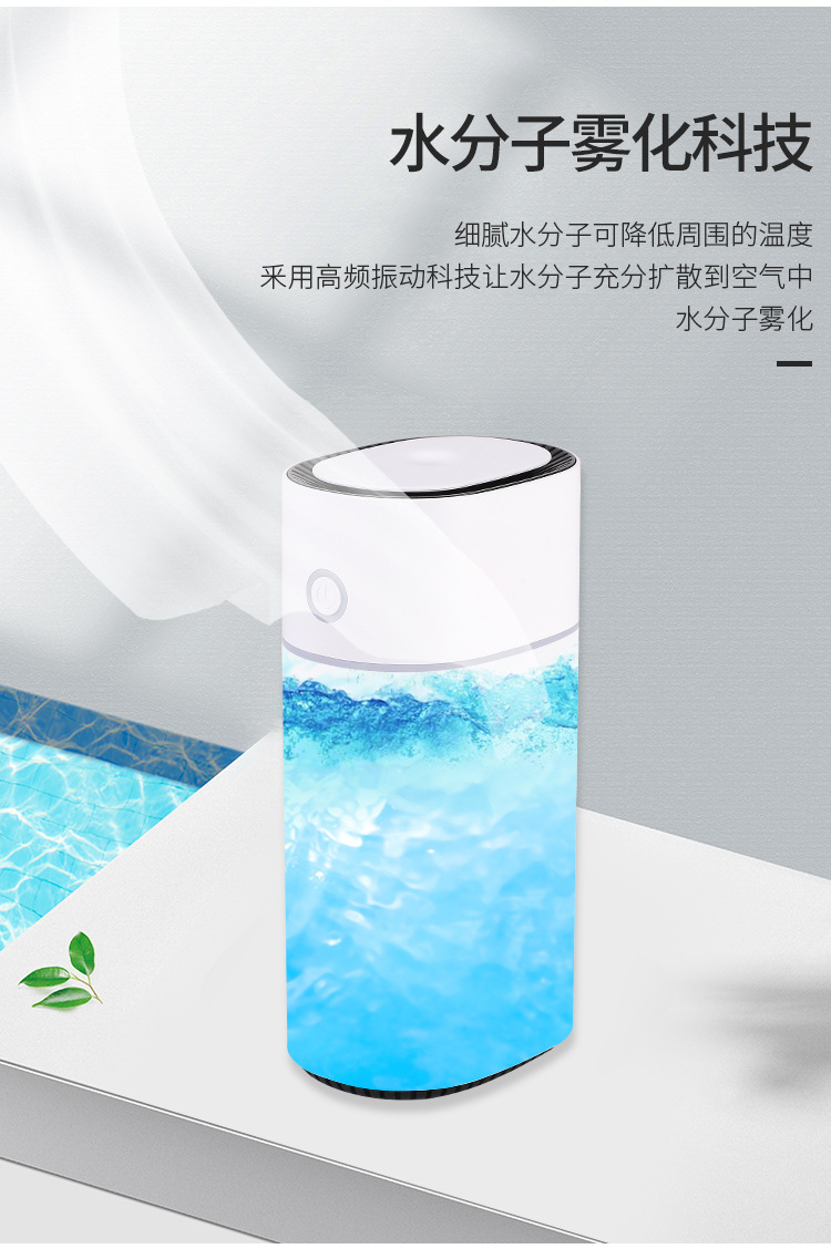 蔚之来加湿器_04.jpg