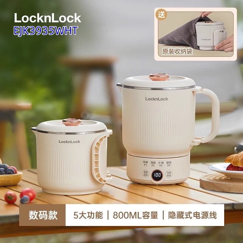 화이트 [디지털 모델]