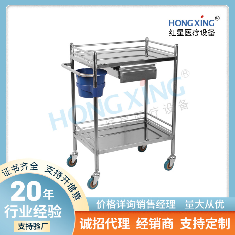 Manufacturer's direct supply stainless steel care debrtent vehicle…